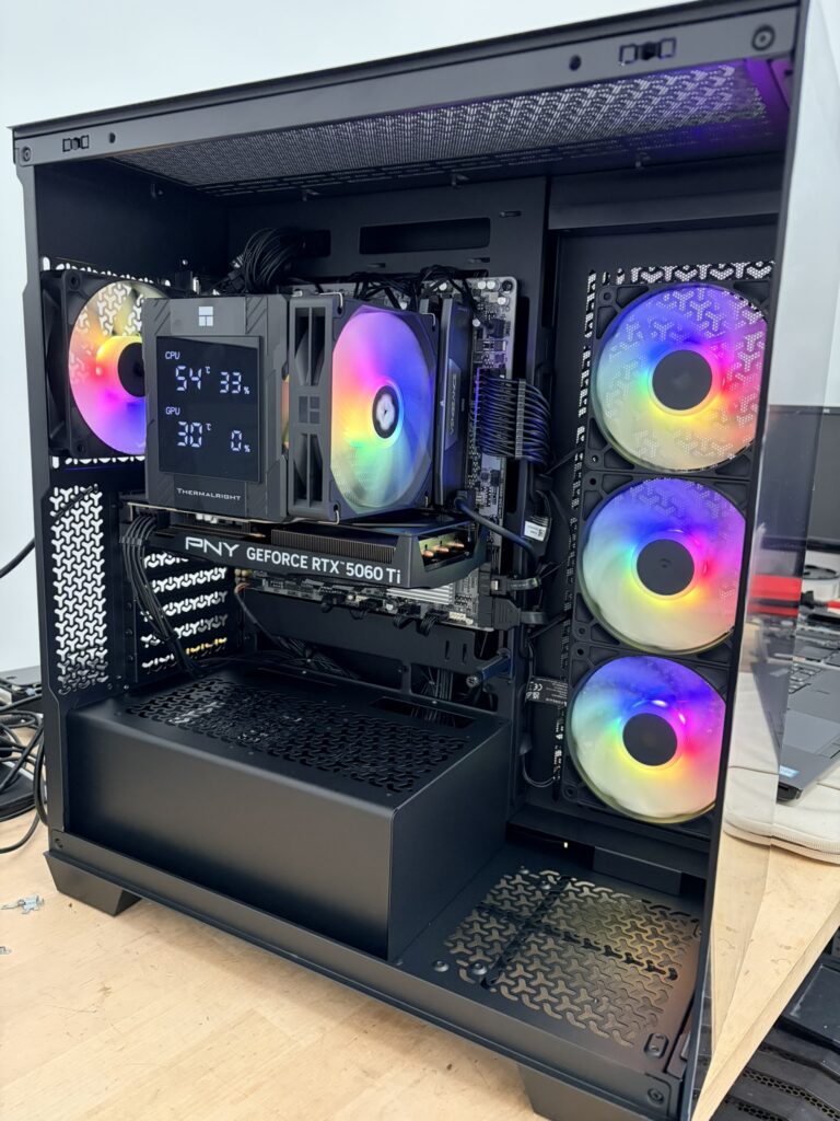PC Gamer sur mesure